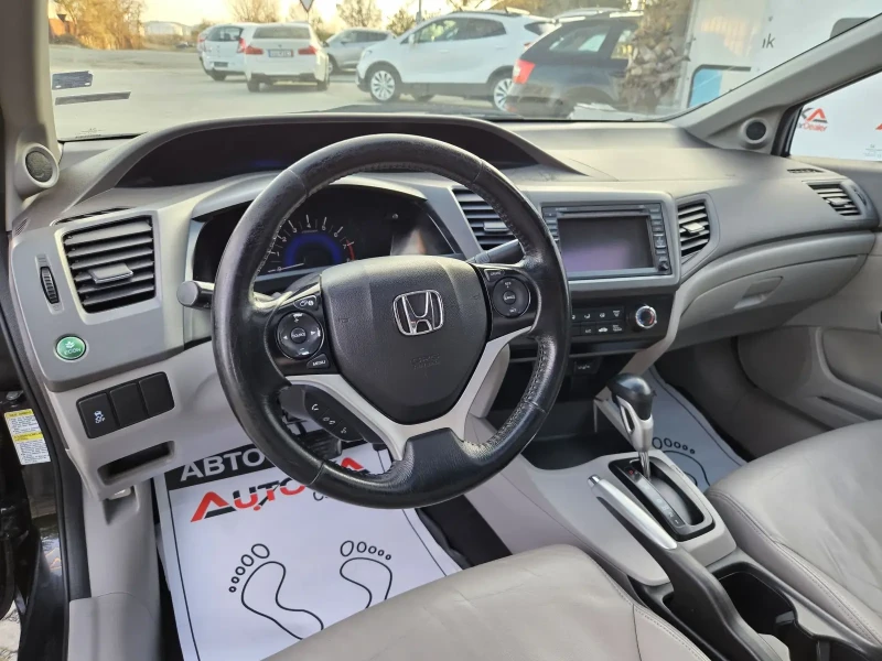 Honda Civic 1.8i-141кс= АВТОМАТ= ШИБЕДАХ= КОЖА= НАВИ= АВТОПИЛО, снимка 8 - Автомобили и джипове - 48284990