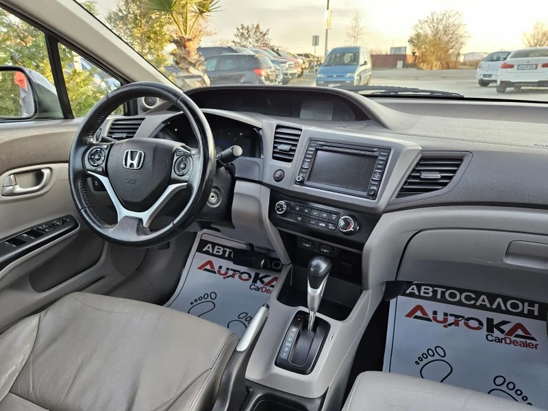 Honda Civic 1.8i-141кс= АВТОМАТ= ШИБЕДАХ= КОЖА= НАВИ= АВТОПИЛО, снимка 13 - Автомобили и джипове - 48284990