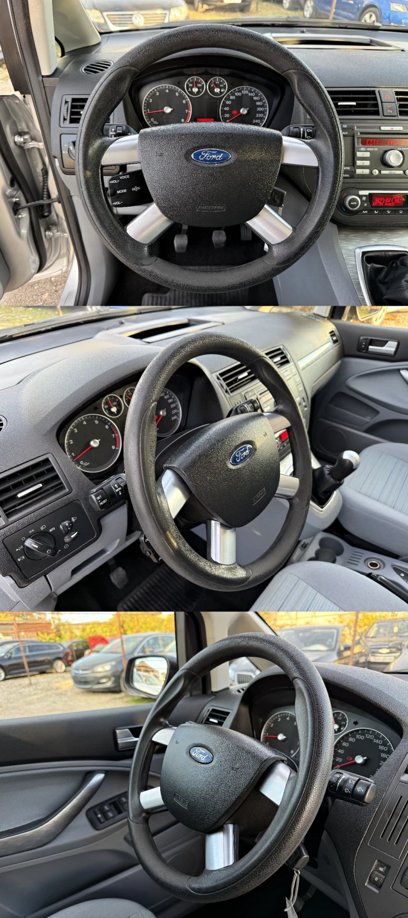 Ford C-max 1.8i СТЪКЛЕН ТАВАН ПАРКТРОНИЦИ, снимка 12 - Автомобили и джипове - 52124407
