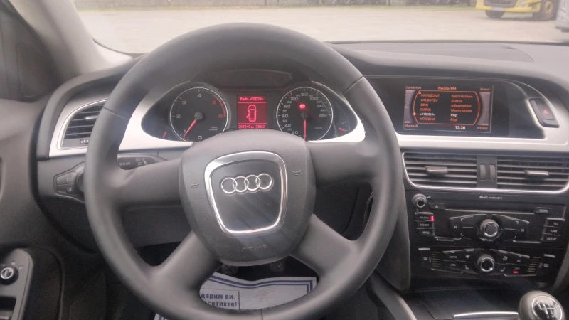 Audi A4, снимка 13 - Автомобили и джипове - 52295974