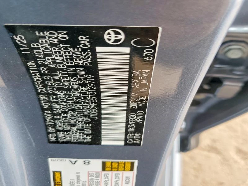 Toyota Corolla 1.8L 4 FRONT WHEEL DRIVE | Mobile.bg � ����������� 13