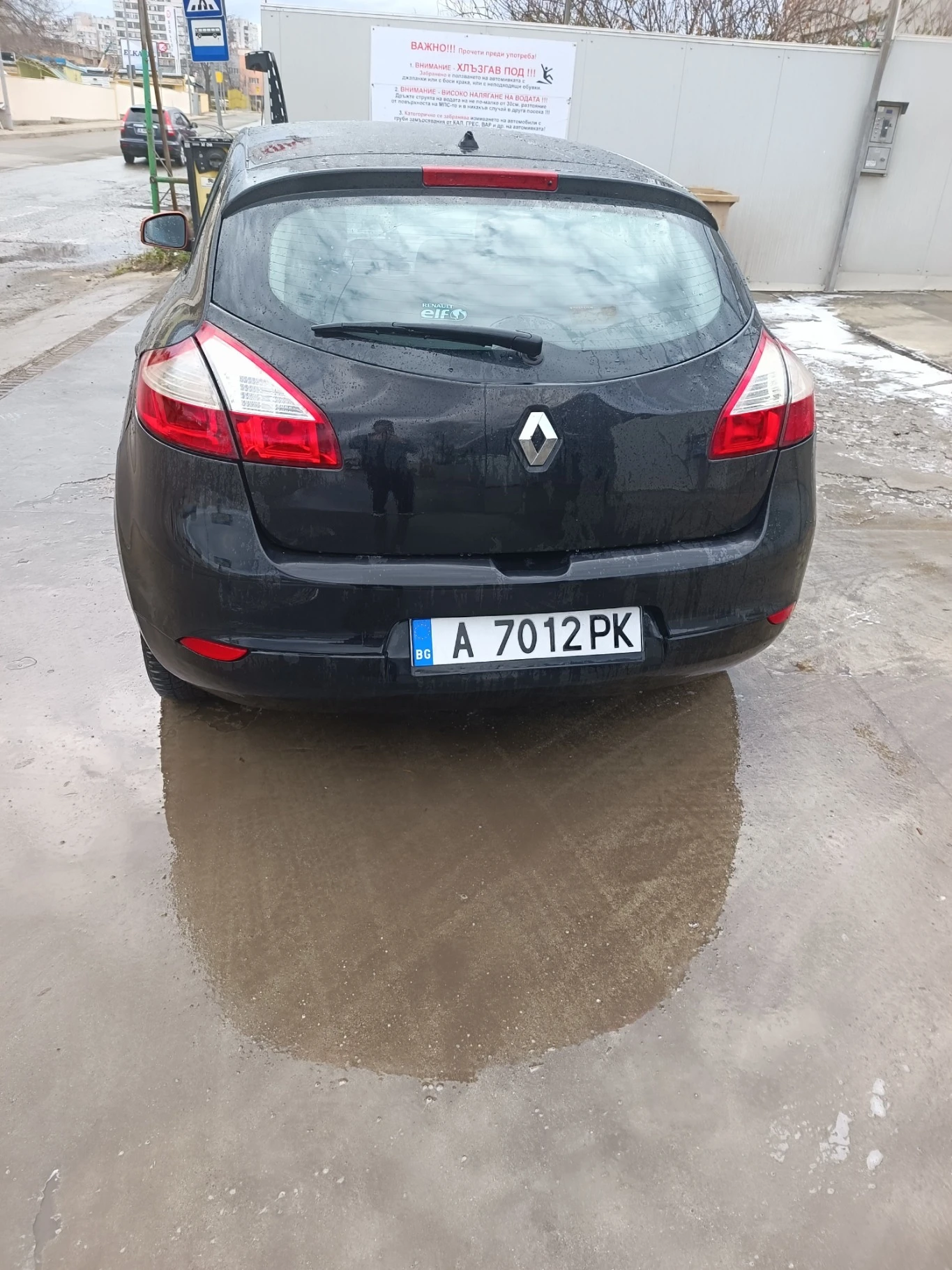 Renault Megane 1.5dci - изображение 6