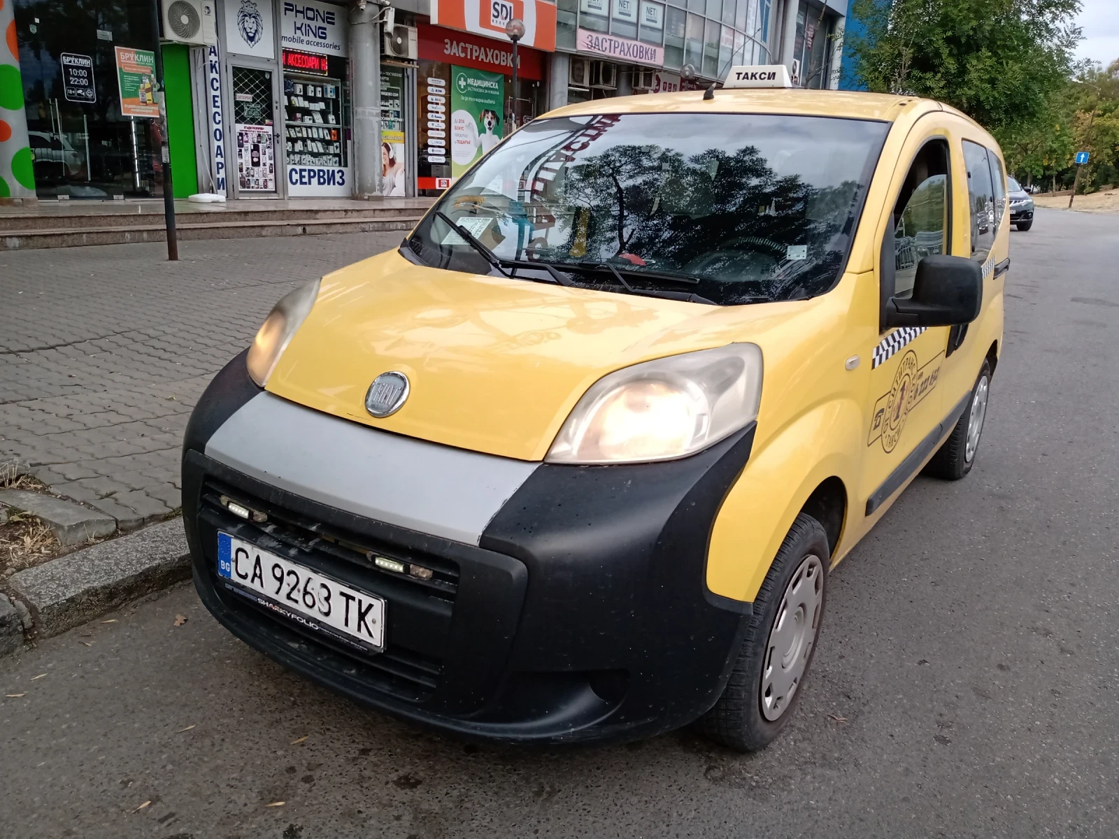 Fiat Qubo  | Mobile.bg   1