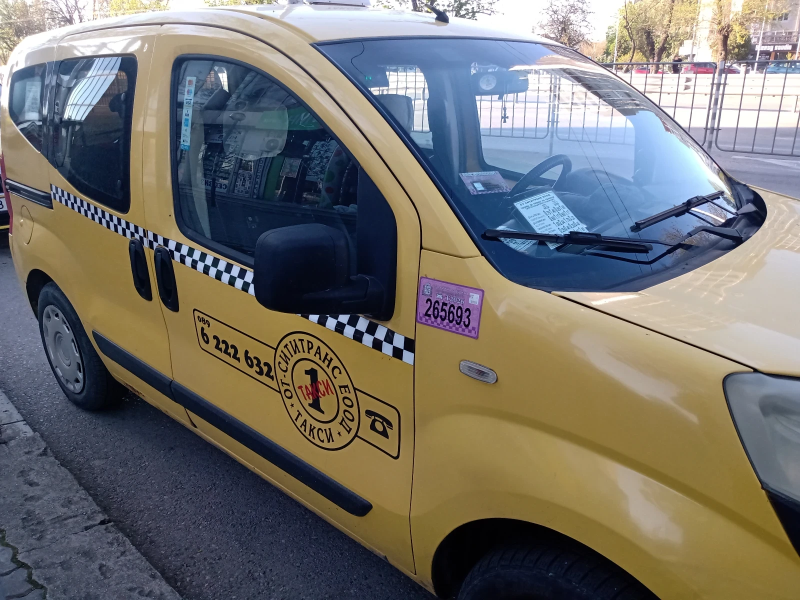 Fiat Qubo МЕТАН