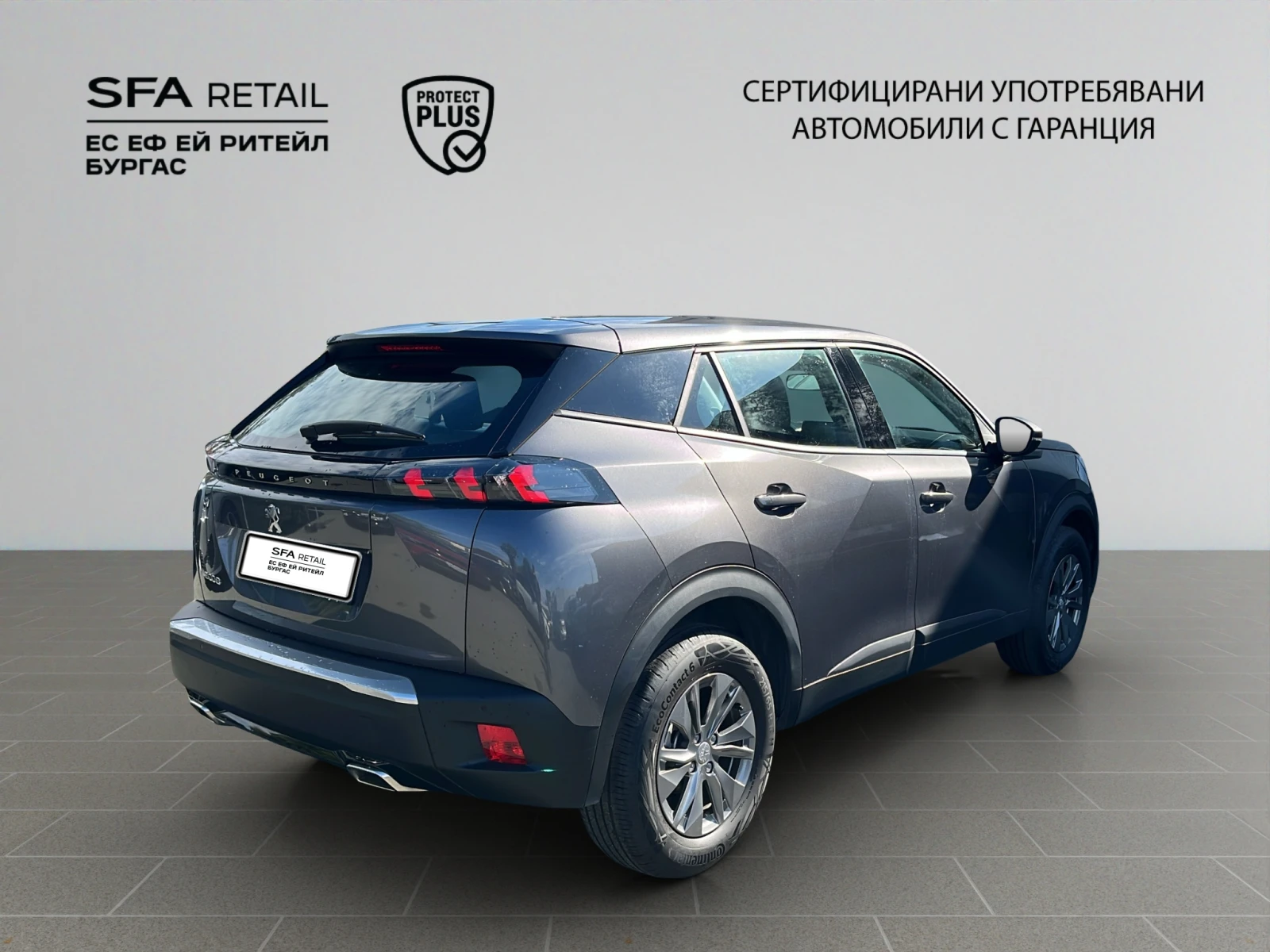 Peugeot 2008 Cross Over 1.2 PureTech 130 EAT8 - изображение 5