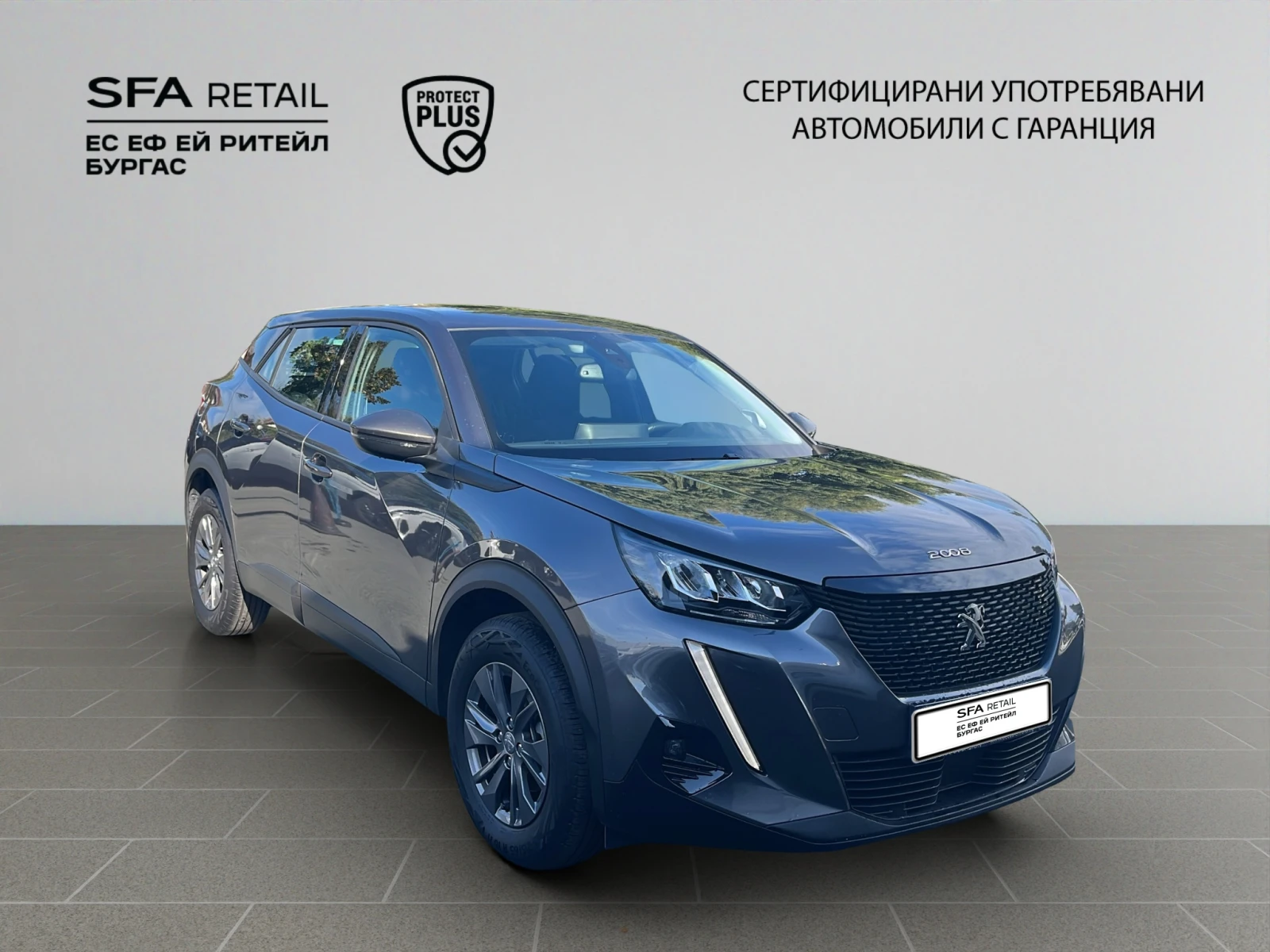 Peugeot 2008 Cross Over 1.2 PureTech 130 EAT8 - изображение 7