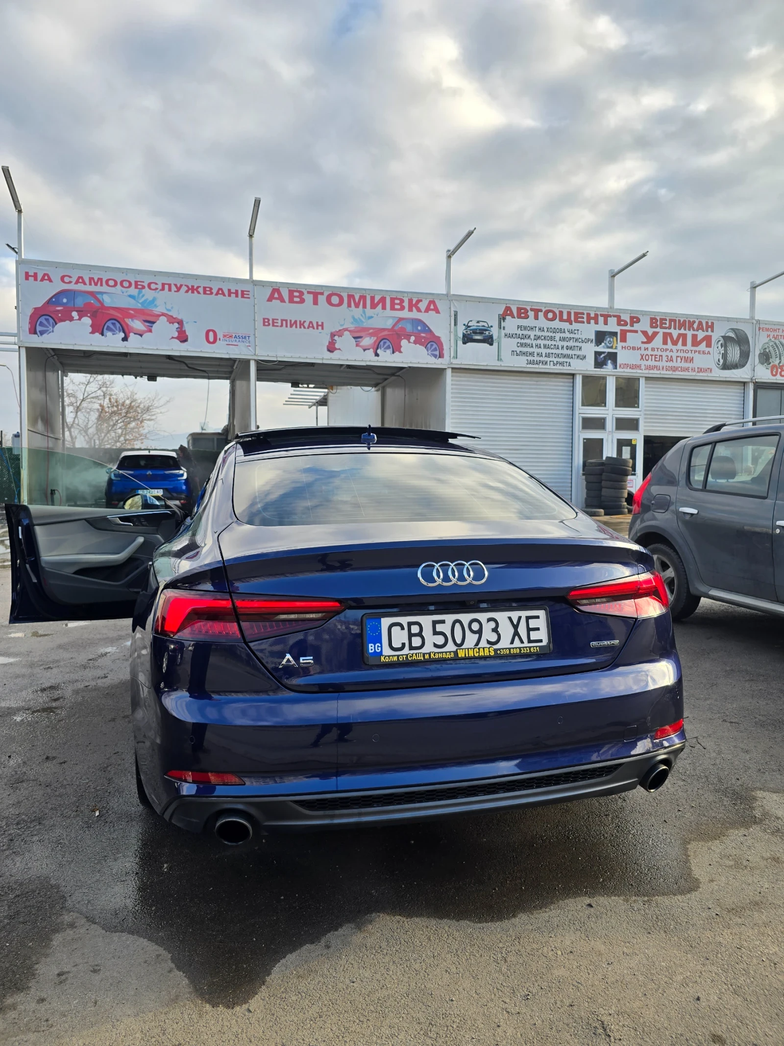 Audi A5 45TFSI, ����, ��������, B&O, Digital | Mobile.bg � ����������� 7