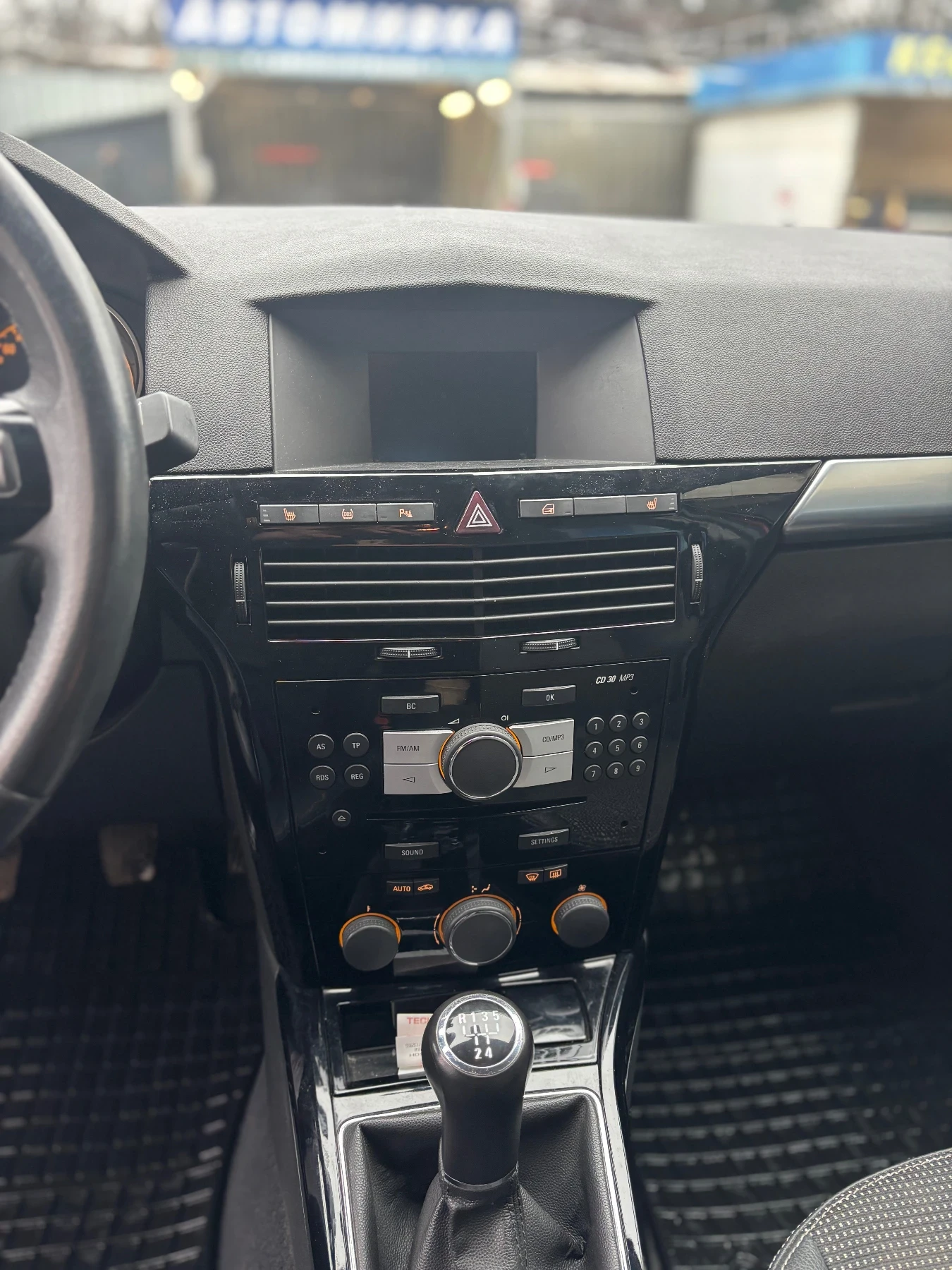 Opel Astra | Mobile.bg � ����������� 12