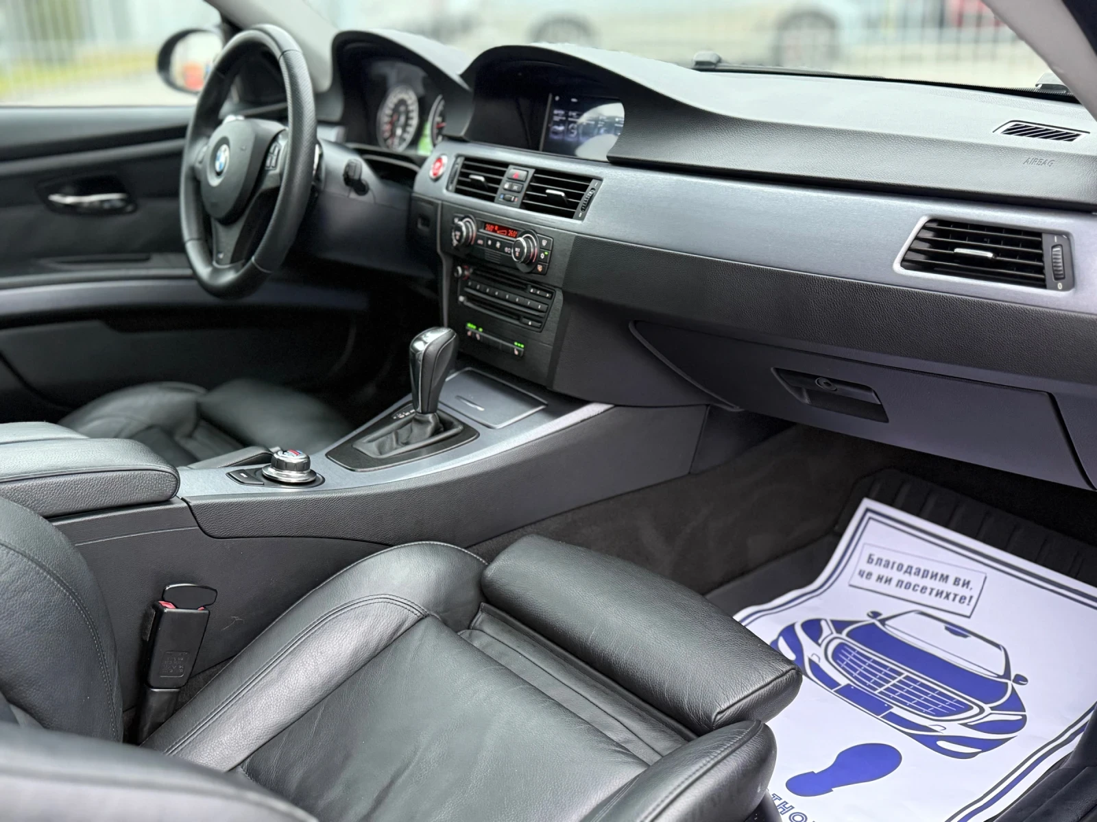 BMW 335 D* 450+ * �������* ������* ���* ������ | Mobile.bg � ����������� 8