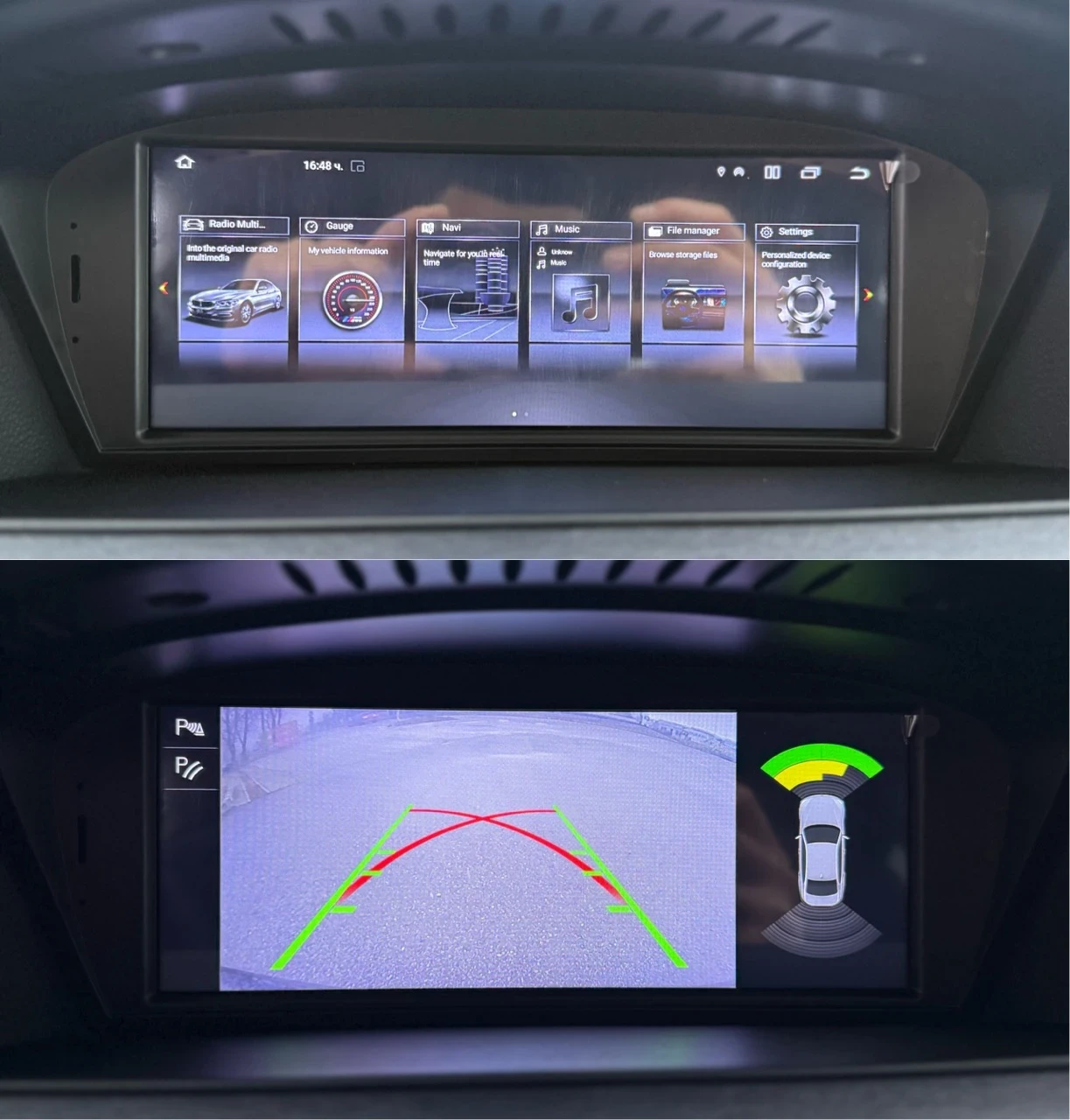 BMW 335 D* 450+ * �������* ������* ���* ������ | Mobile.bg � ����������� 13