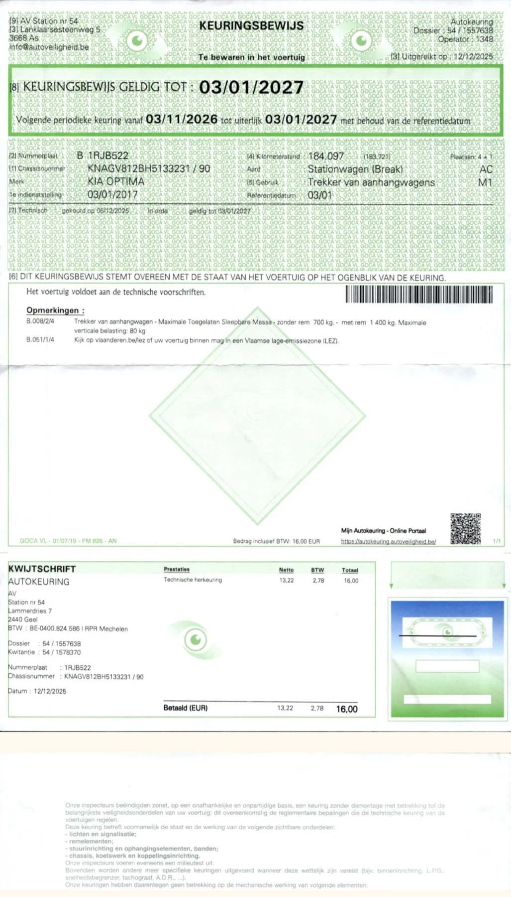 Kia Optima, снимка 17 - Автомобили и джипове - 53818606