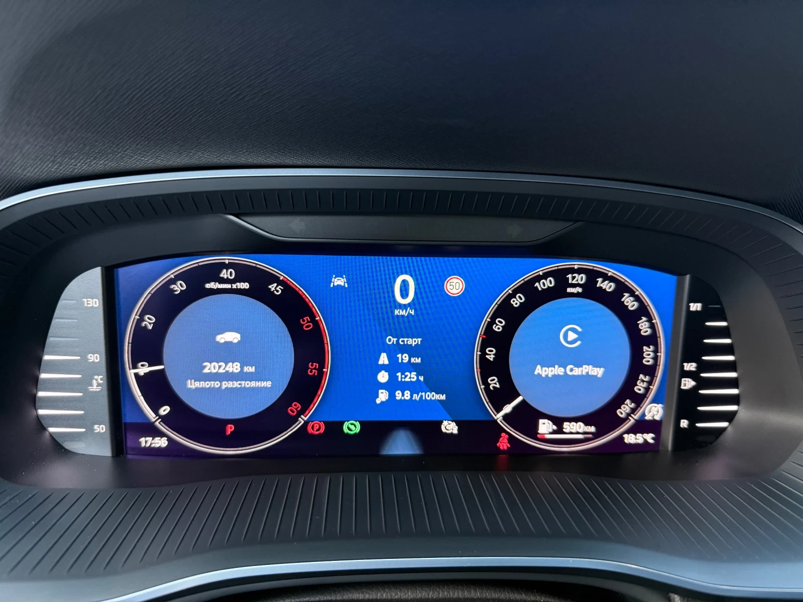 Skoda Octavia Edition, снимка 9 - Автомобили и джипове - 54195125