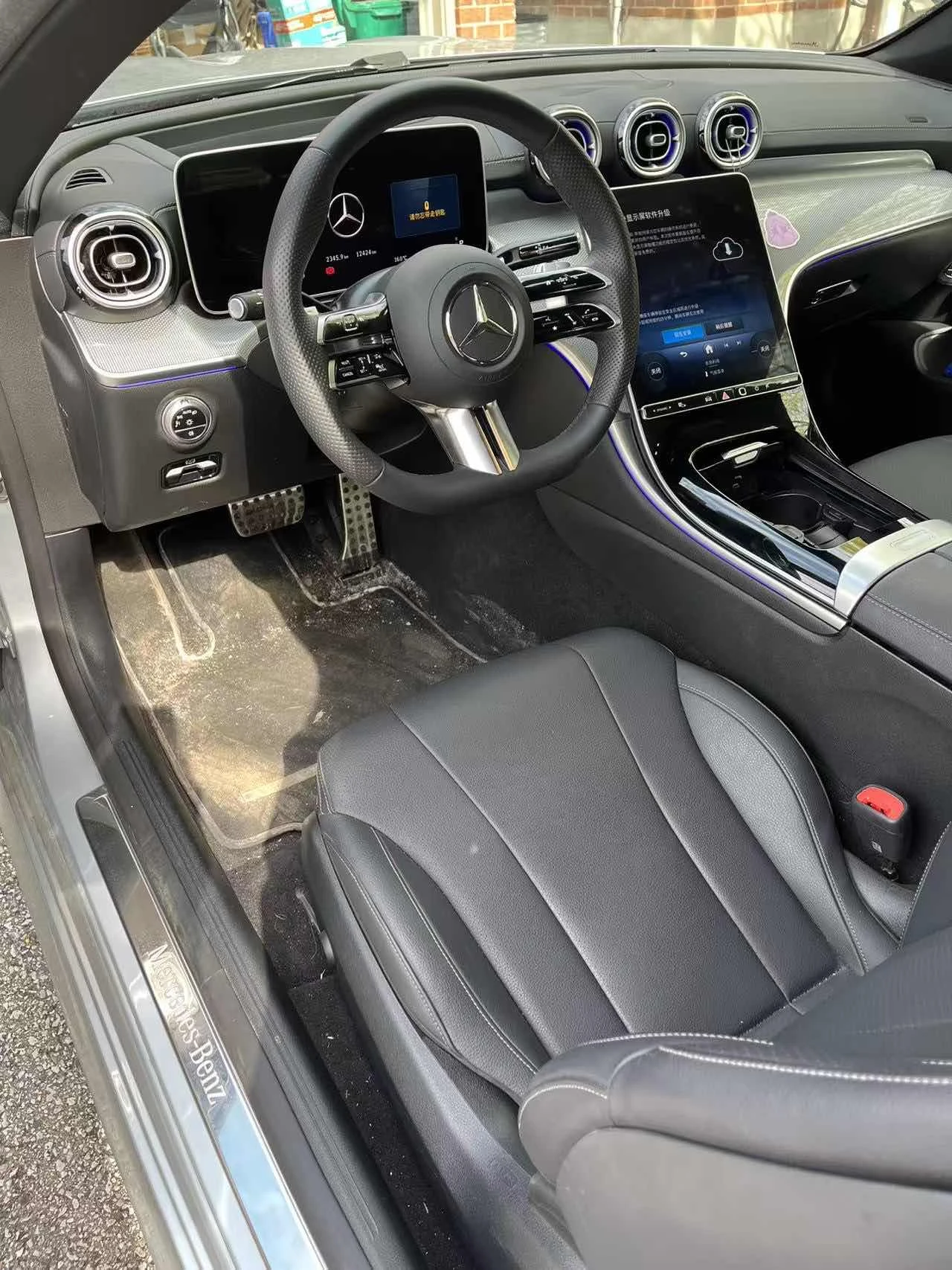 Mercedes-Benz CLE 300 2024 AMG Line 4Matic* Burmester* ПАНО* Distronic, снимка 7 - Автомобили и джипове - 54619716