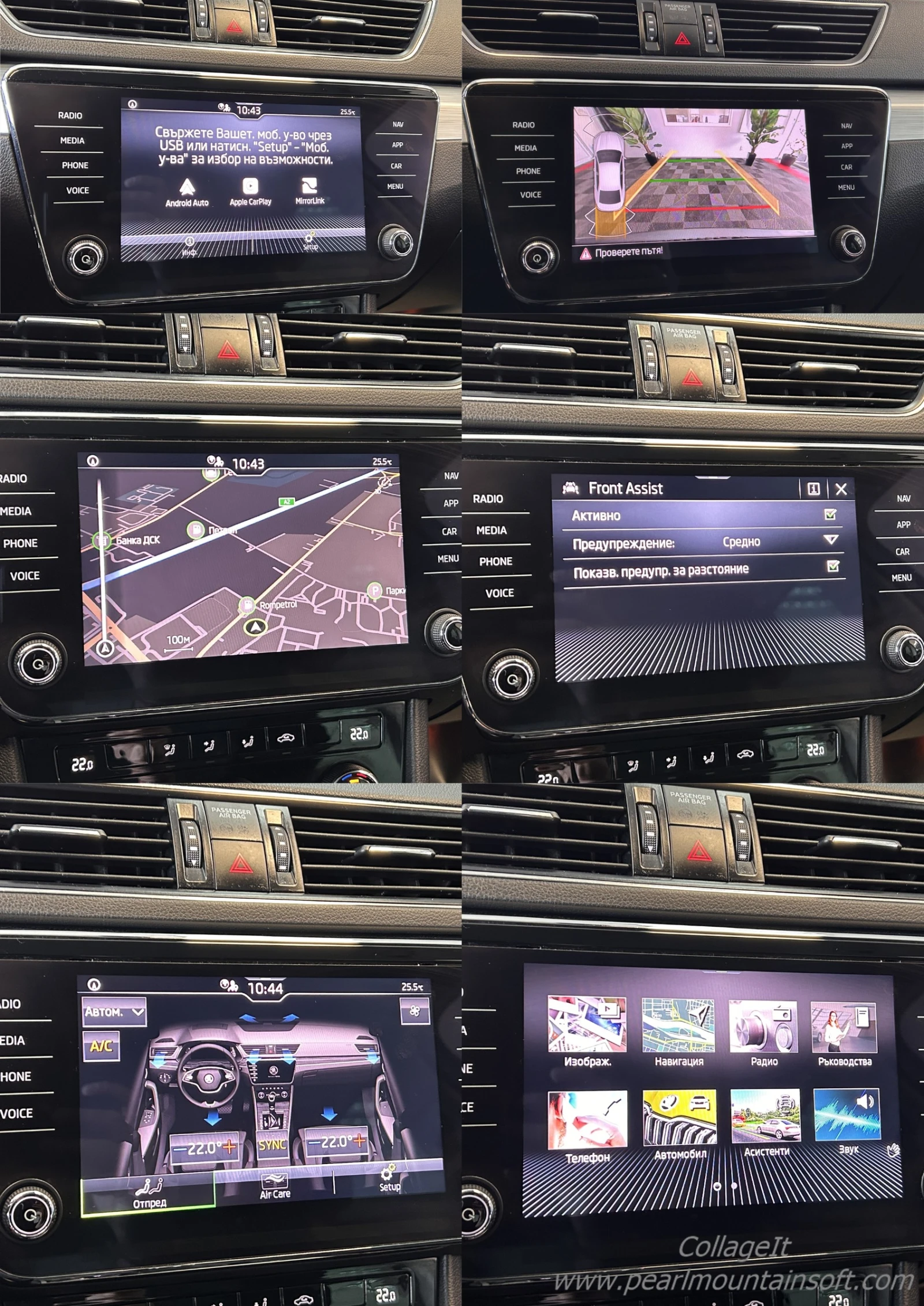 Skoda Superb 2.0TDI STYLE 7 DSG 150, снимка 15 - Автомобили и джипове - 54699080