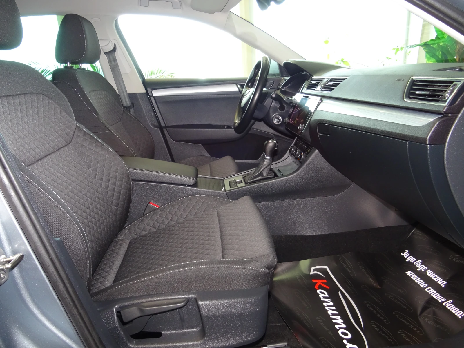 Skoda Superb 2.0TDI STYLE 7 DSG 150, снимка 10 - Автомобили и джипове - 54699080
