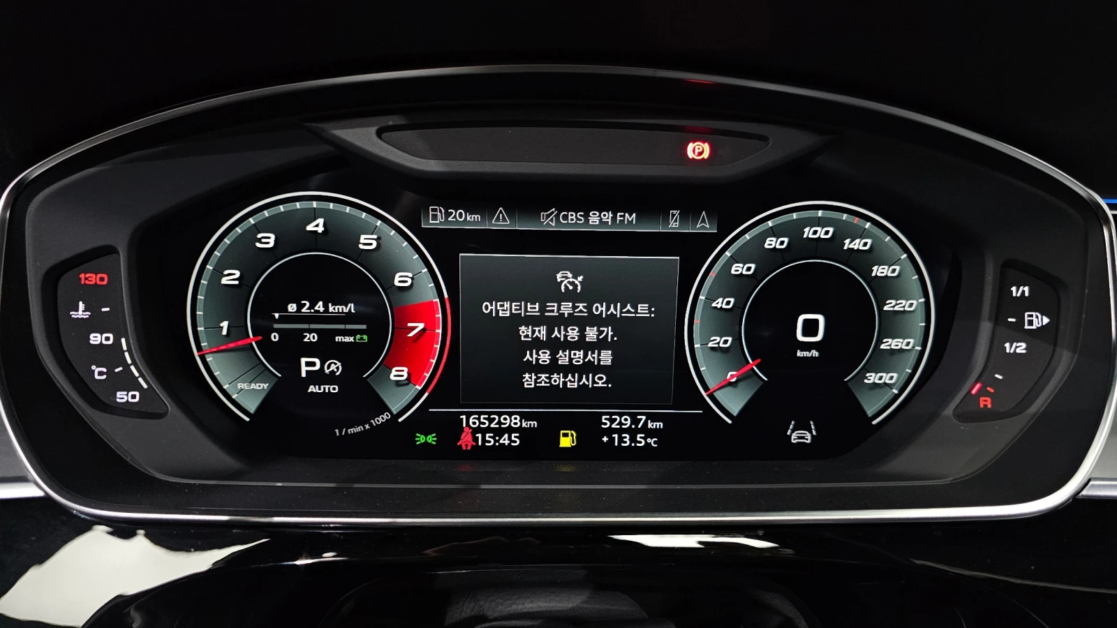 Audi A8 SOFT-CLOSE* HEAD-UP* 360* ОБДУХ* МАСАЖ* TV* DISTRO, снимка 7 - Автомобили и джипове - 54818985