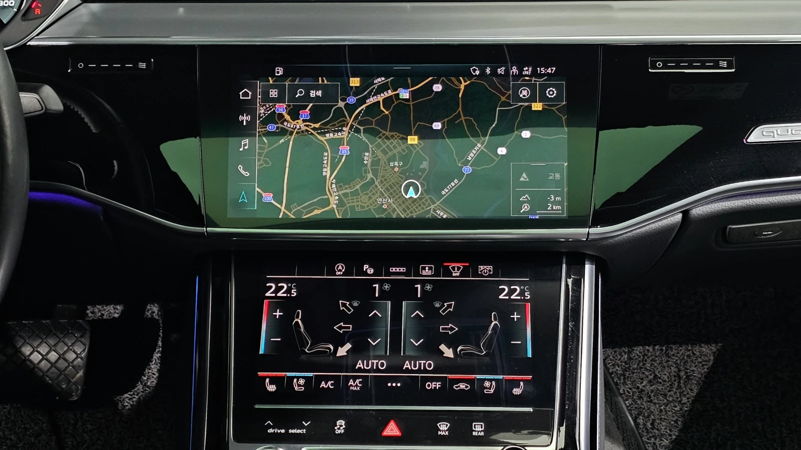 Audi A8 SOFT-CLOSE* HEAD-UP* 360* ОБДУХ* МАСАЖ* TV* DISTRO, снимка 11 - Автомобили и джипове - 54818985