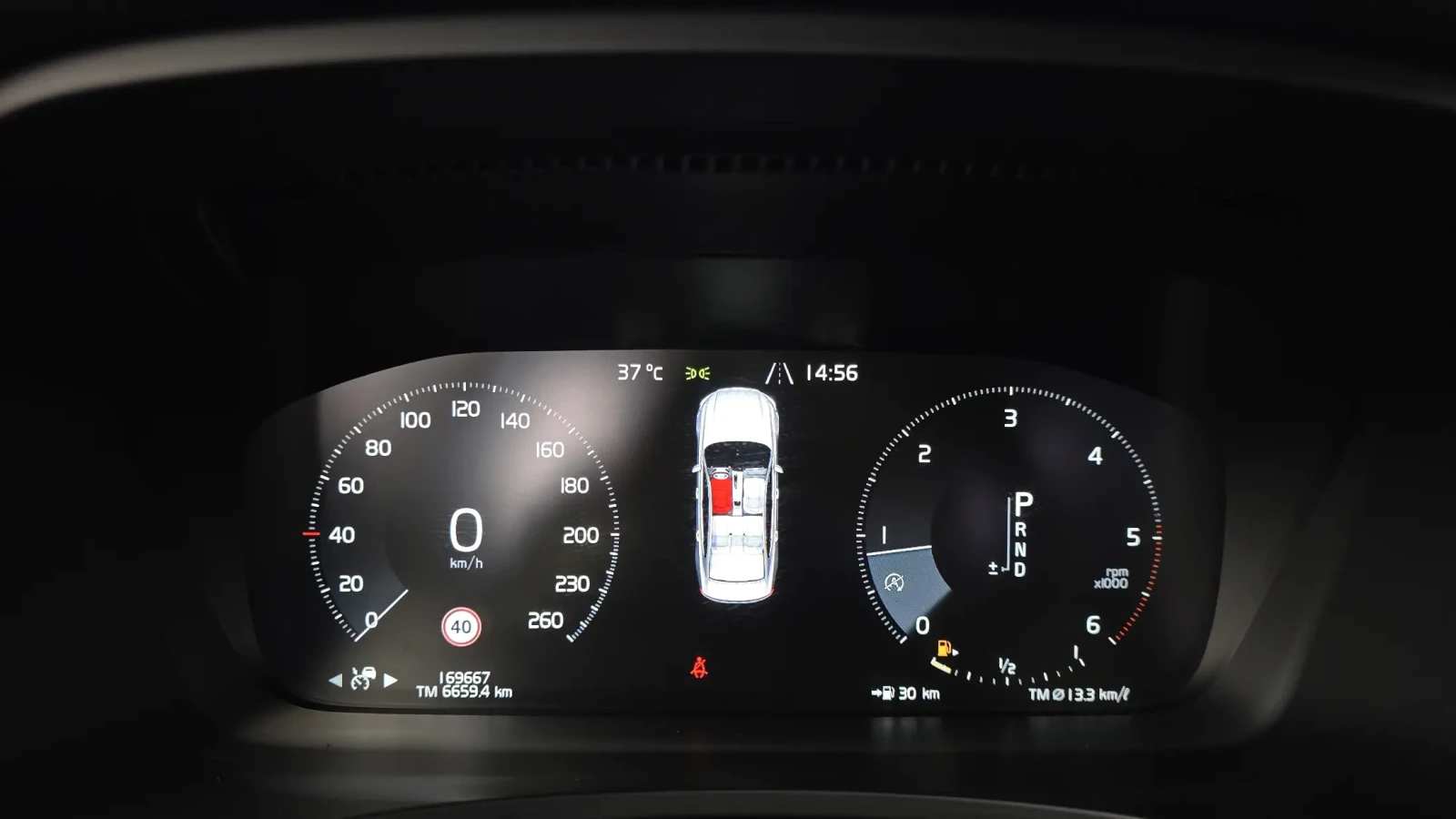 Volvo S90 T5 INSCRIPTION BOWERS WILKINS/360CAM/PANO/HEAD UP, снимка 13 - Автомобили и джипове - 55000047
