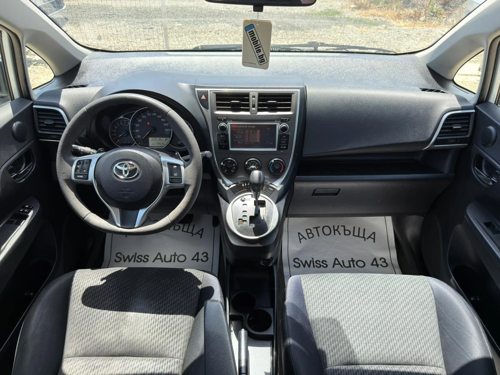 Toyota Verso S 1.3i Automat, снимка 10 - Автомобили и джипове - 55071262