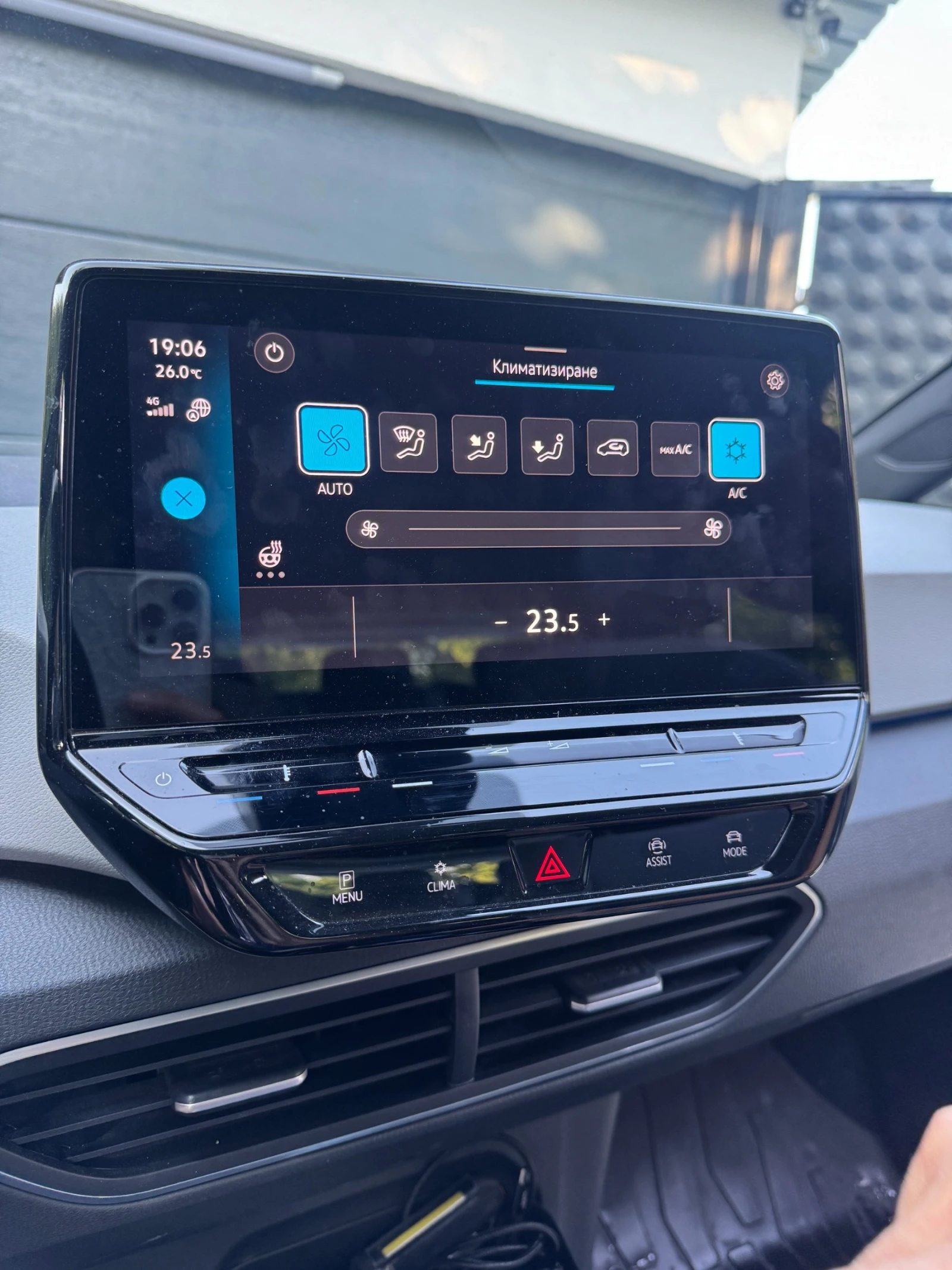VW ID.3 PRO S, снимка 12 - Автомобили и джипове - 55327959