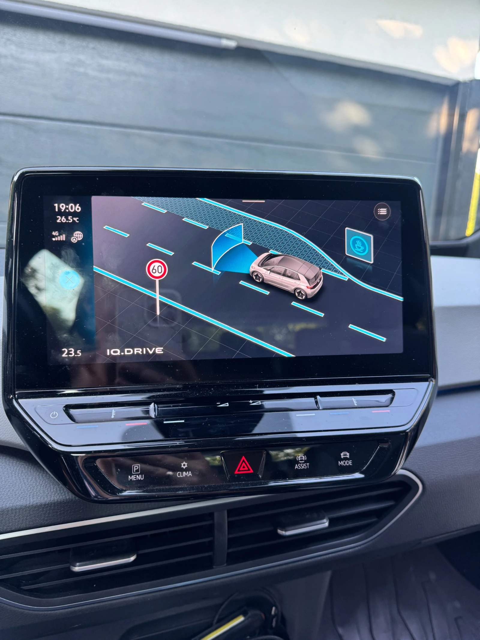 VW ID.3 PRO S, снимка 11 - Автомобили и джипове - 55327959
