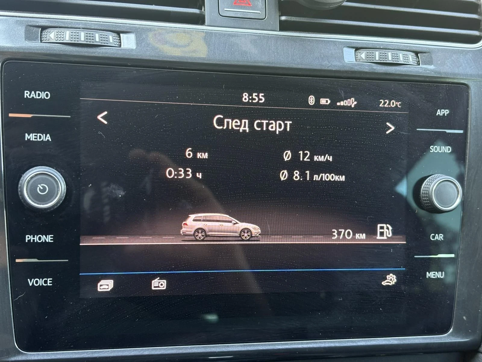 VW Golf 131000Km/ Дигитал/АСС/Line assist/Sport/DSG/NAVI, снимка 14 - Автомобили и джипове - 55547007