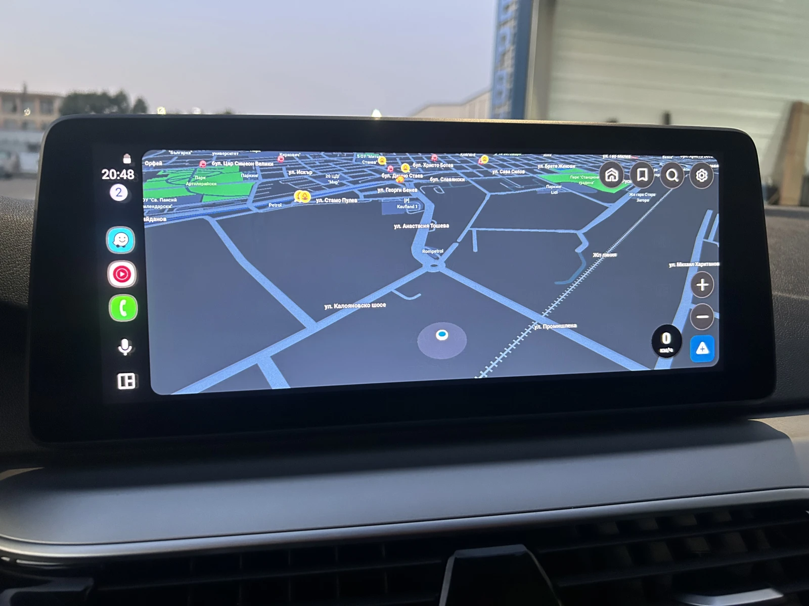 BMW 520 d Mild Hybrid Facelift | 2022 | CarPlay | Android | Mobile.bg � ����������� 14
