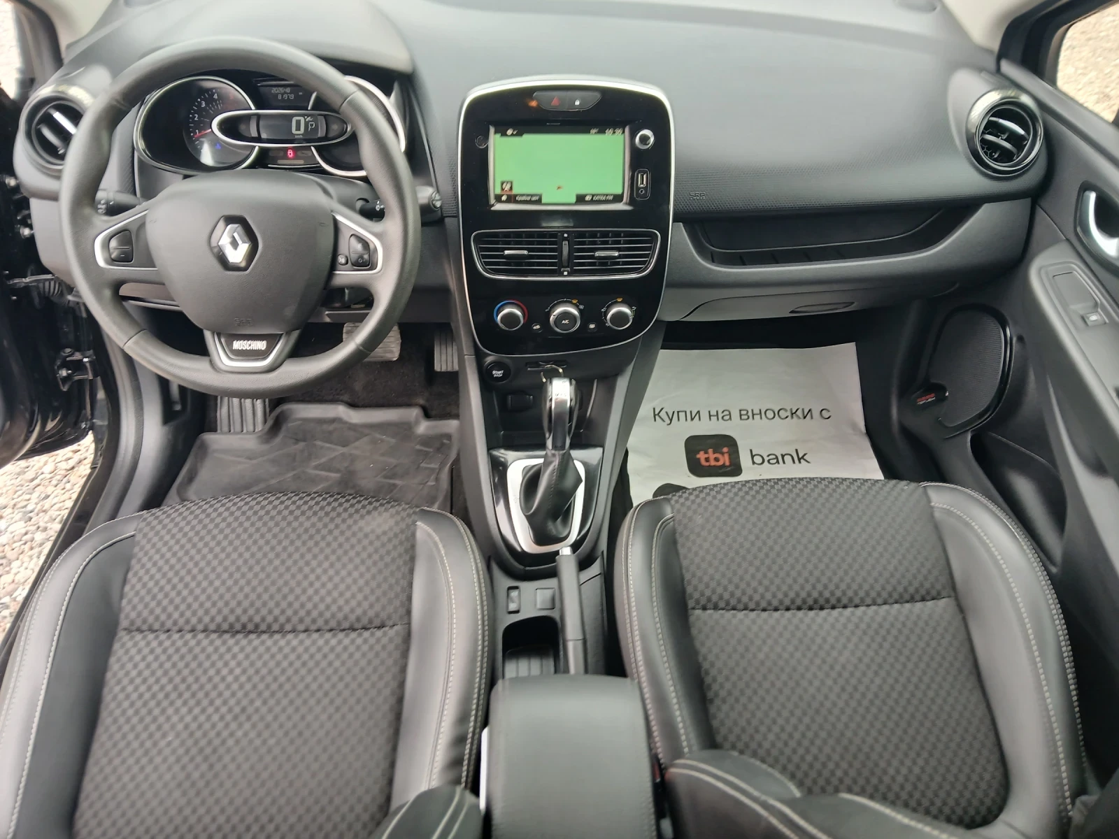 Renault Clio 1.5dci FULL, снимка 10 - Автомобили и джипове - 56215805