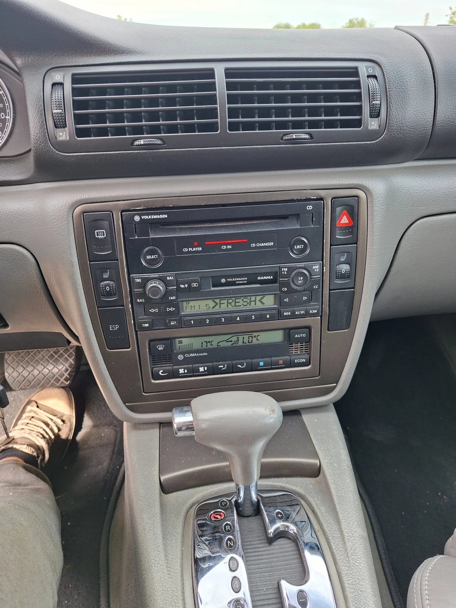 VW Passat 2.3 VR5, снимка 8 - Автомобили и джипове - 56222433