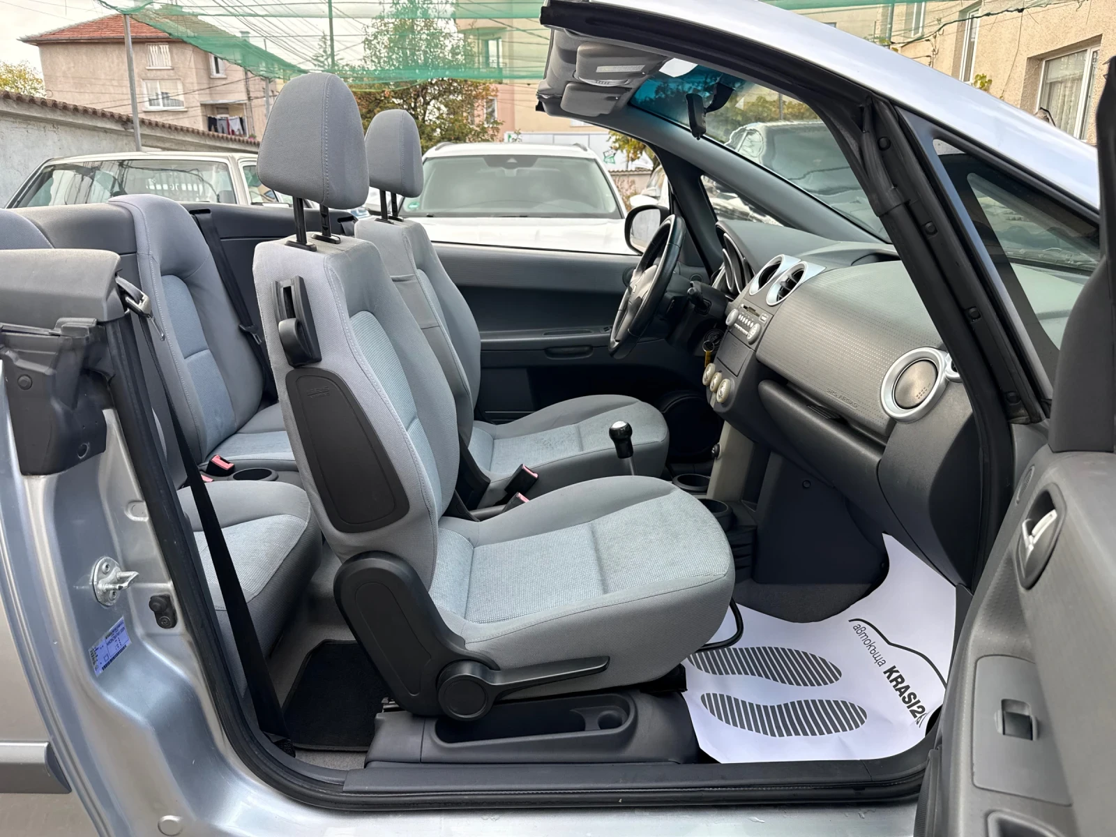 Mitsubishi Colt 1.5I CZC 87000KM!!! ITALY | Mobile.bg � ����������� 13