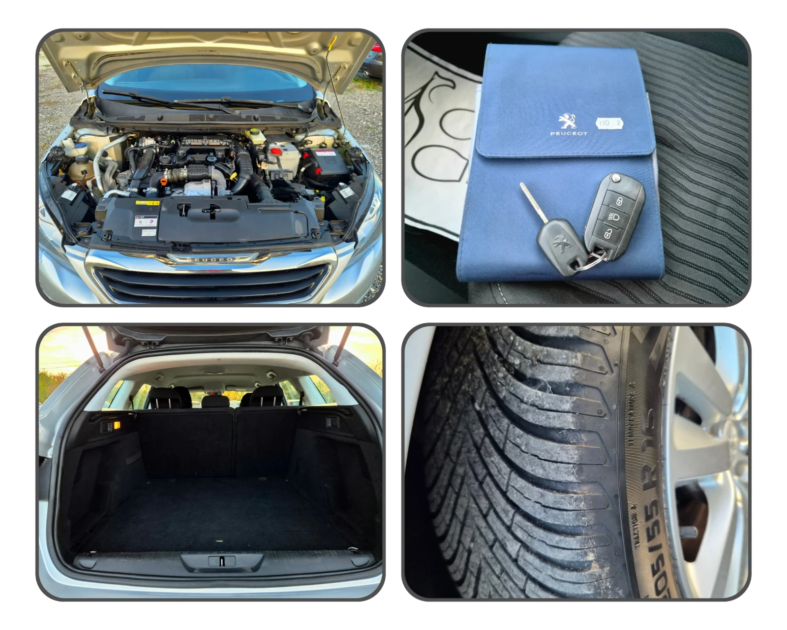 Peugeot 308 1.6HDI* 120k, снимка 16 - Автомобили и джипове - 56677123