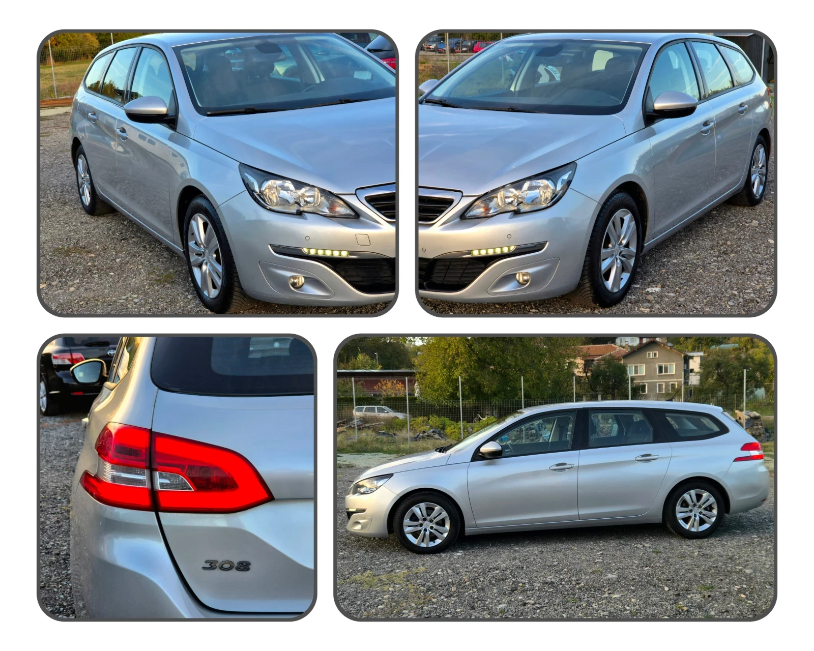Peugeot 308 1.6HDI* 120k, снимка 6 - Автомобили и джипове - 56677123