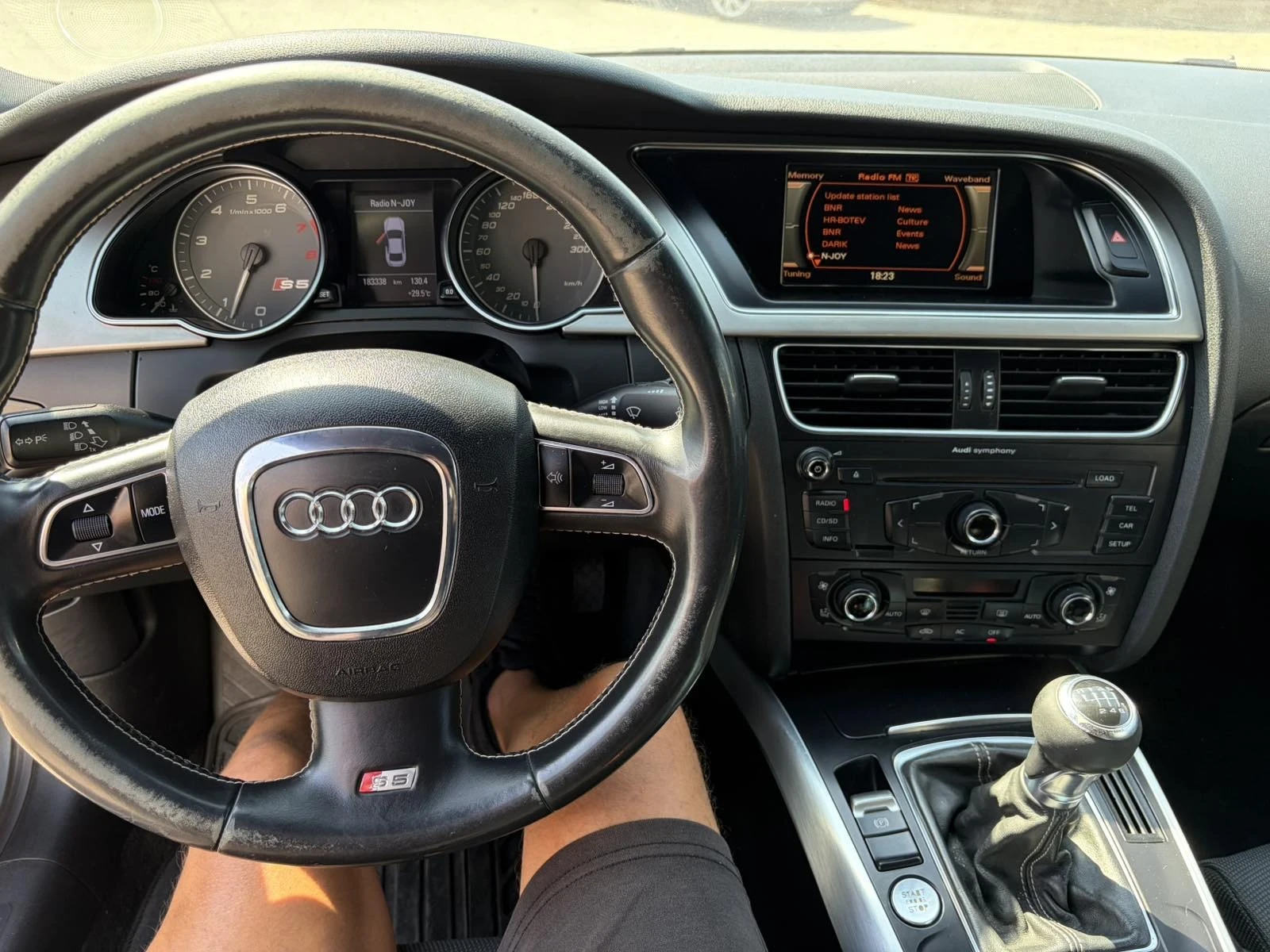 Audi S5, снимка 7 - Автомобили и джипове - 56715111