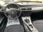 Обява за продажба на BMW 318 2.0 D ~7 900 лв. - изображение 9
