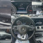 Обява за продажба на Mercedes-Benz E 220 W213*9G*2.2CDI ~39 999 лв. - изображение 9