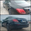 Обява за продажба на Mercedes-Benz E 220 W213* 9G* 2.2CDI ~37 999 лв. - изображение 4