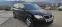 Обява за продажба на VW Touran 2.0TDI DSG 7м ~8 500 лв. - изображение 3