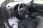 Обява за продажба на Toyota Avensis 2.2 D4D*150к.с.*FACE*Лизинг*  ~7 300 лв. - изображение 4