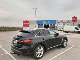 Infiniti Fx 30, снимка 5