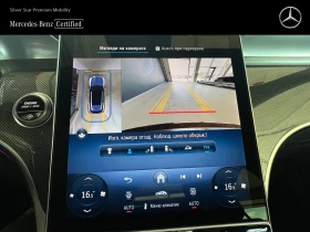 Mercedes-Benz GLC 43 AMG 4MATIC, снимка 13