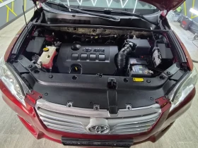 Toyota Rav4 2.0 VALVEMATIC FACE 4X4 158PS 6 SPEED 8 ГУМИ 159KM, снимка 14