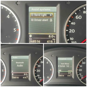 VW Tiguan 2.0/TDI/DSG, снимка 16