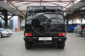     Mercedes-Benz G 500 4Matic/Navi/