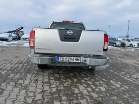     Nissan Frontier 2.5I/GAS 3+ 1