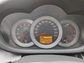 Toyota Rav4 2.2 D4D | Mobile.bg    14
