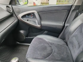 Toyota Rav4 2.2 D4D | Mobile.bg    16