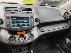 Toyota Rav4 2.2 D4D | Mobile.bg    15