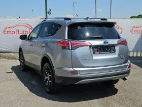 Toyota Rav4 2.5Hybrid/Executive/ACC/LED/NAVI/БЛУТУТ/EURO6B/ТОП - 33700 лв. - 59260018 5