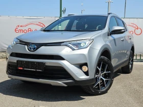 Toyota Rav4 2.5Hybrid/Executive/ACC/LED/NAVI/БЛУТУТ/EURO6B/ТОП - 33700 лв. - 59260018 7