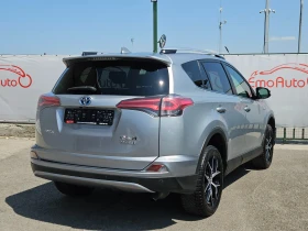Toyota Rav4 2.5Hybrid/Executive/ACC/LED/NAVI/БЛУТУТ/EURO6B/ТОП - 33700 лв. - 59260018 3